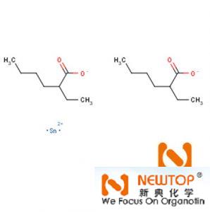 五甲基二亞乙基三胺聚氨酯催化劑PC-5	PC5催化劑	CAS 3030-47-5	PMDETA