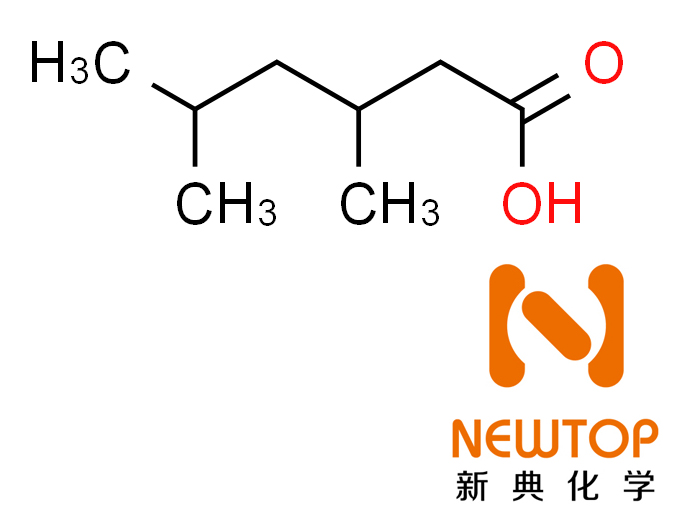 <strong>異辛酸 異辛酸價(jià)格 異辛酸廠家 CAS25103-52-0</strong>